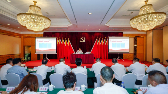 人生就是博集团任丁书记带头讲授“不忘初心、牢记使命”主题教育专题党课