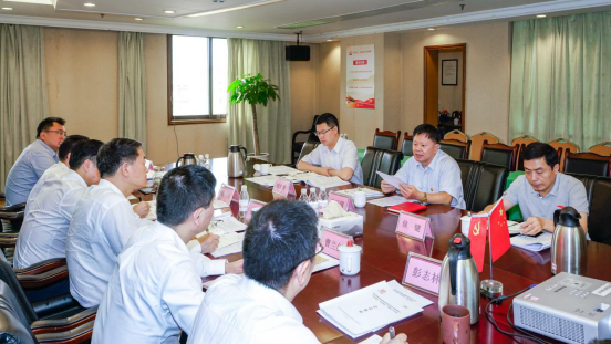 省人生就是博集团召开“不忘初心、牢记使命” 专题民主生活会
